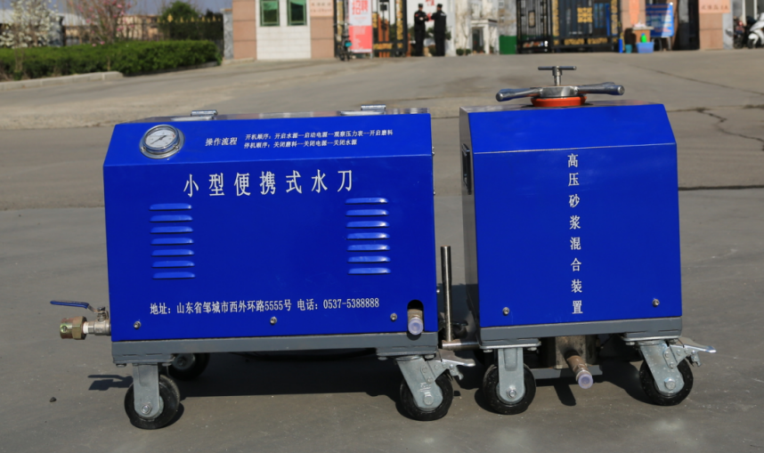 岳阳市水切割机施工团队高压水切割机 - 方案