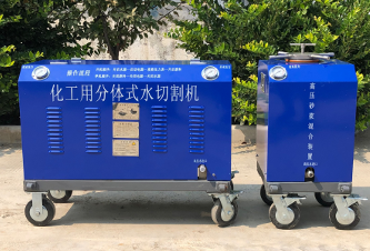 岳阳市水切割机不动火水切割机 - 价格